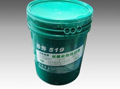 上海珍燁實(shí)業(yè) - 產(chǎn)品相冊(cè) - 中國建材第一網(wǎng)