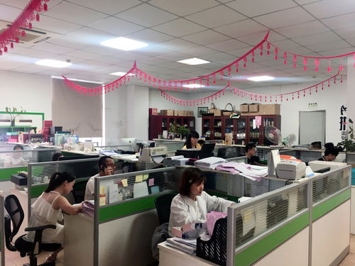 艾谷,讓健康更簡單