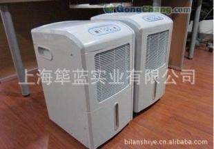 供應(yīng)青島除濕機(jī)價(jià)格_供應(yīng)青島除濕機(jī)廠家_世界工廠網(wǎng)產(chǎn)品信息庫