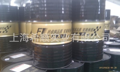 【直銷機(jī)械油 N46號機(jī)械油 中國石化F1使者牌 機(jī)械油N32#46#68#】價(jià)格,廠家,圖片,工程機(jī)械專用油,上海希順實(shí)業(yè)-