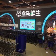 上海永沛實業(yè)公司 供應產品