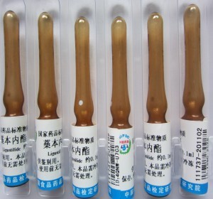 1-甲基海因促銷活動：上海信然實業發布最新供求商機