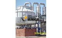 水果濃縮果汁生產(chǎn)線(xiàn)項(xiàng)目 上海成洵實(shí)業(yè)的出口實(shí)力與創(chuàng)新