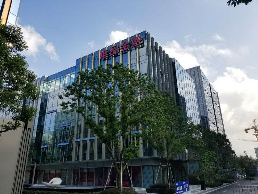 專業(yè)守護(hù)，安全同行——上海永太消防工程實(shí)業(yè)有限公司全方位消防安全服務(wù)