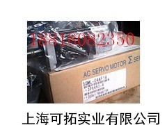 SGDA-01ASP總代理進口安川伺服 上海可拓實業(yè)的供應產(chǎn)品與服務優(yōu)勢