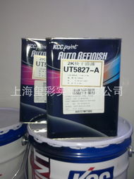 上海璽彩實業(yè) 汽車涂料產(chǎn)品全覽