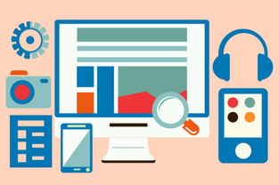 專業軟件開發與網站建設服務